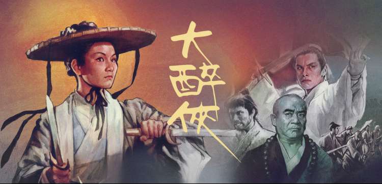 动漫美女图片大全 - 热门二次元角色